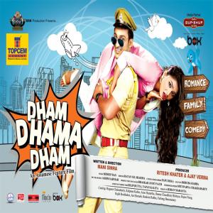 Listen to Dham Dhama Dham song with lyrics from Dikshu