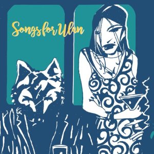 ดาวน์โหลดและฟังเพลง Pluto พร้อมเนื้อเพลงจาก Songs For Ulan