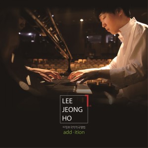 Listen to J아리랑 song with lyrics from 이정호