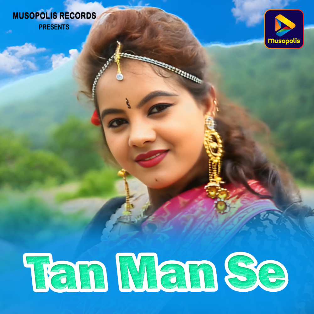 Tan Man Se