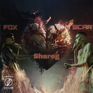Listen to Shareg song with lyrics from A.K SCAR