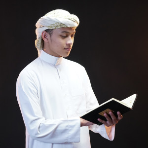 Dengarkan lagu Surah Qaf nyanyian Ibrahim Elhaq dengan lirik