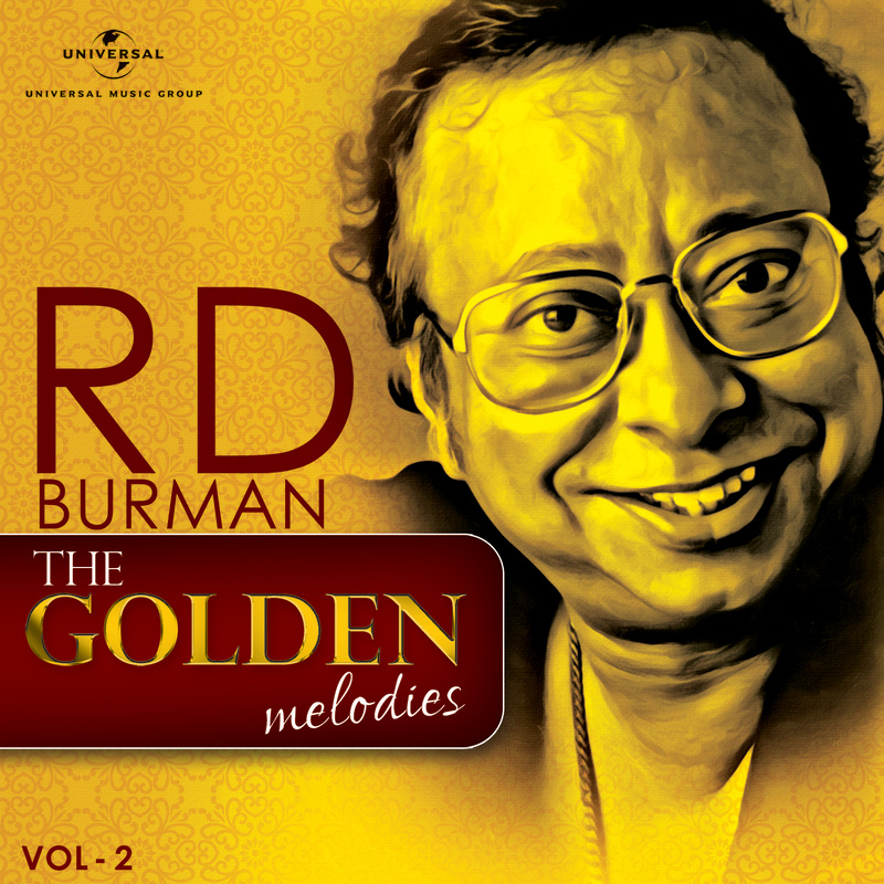 Tere Ghungroo Ki Awaaz (From "Ghungroo Ki Awaaz")