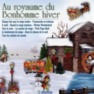 Dengarkan À Noël lagu dari Claude Valade dengan lirik