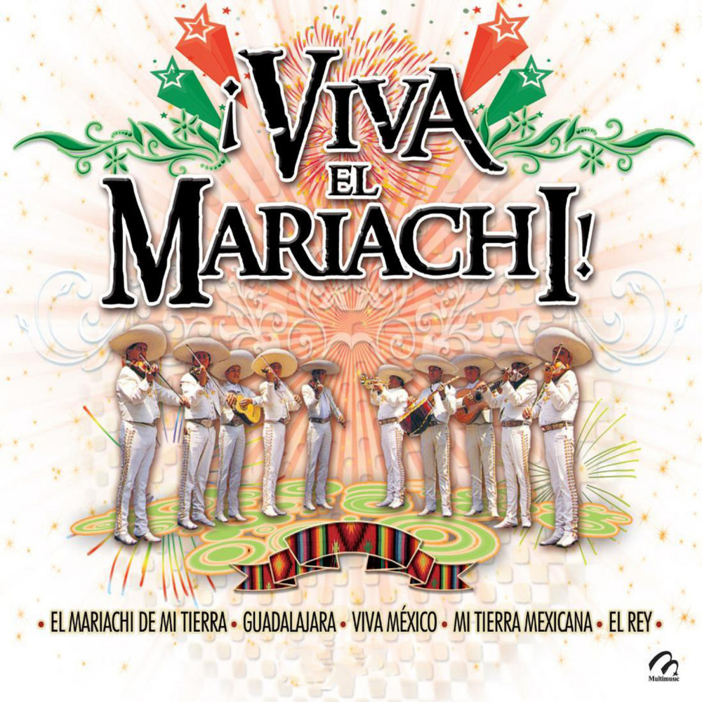 El Mariachi