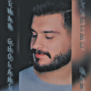 Album Tabibe Man from Iman Gholami