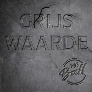 ดาวน์โหลดและฟังเพลง Gifted (feat. Mona Lee) (Explicit) พร้อมเนื้อเพลงจาก ball.