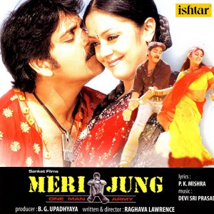Dengarkan Holi Holi Holi lagu dari Vinod Rathod dengan lirik