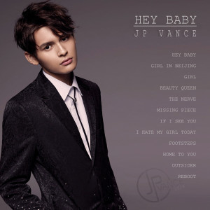 收聽JP Vance的Missing Piece歌詞歌曲