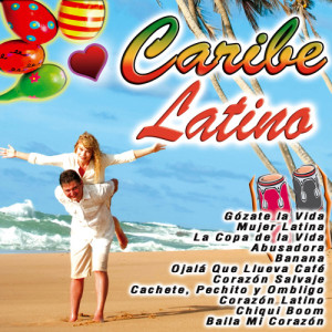 ดาวน์โหลดและฟังเพลง Lambada (Versión Brasileña) พร้อมเนื้อเพลงจาก Yanaina