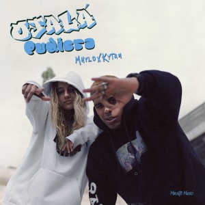 收聽Mhylo的Ojalá pudiera歌詞歌曲