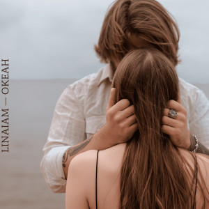 Listen to Океан song with lyrics from LINAIAM