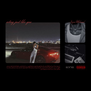 收聽Sezan Mahmud的till the morning ft. Queenz, Voke (Explicit)歌詞歌曲
