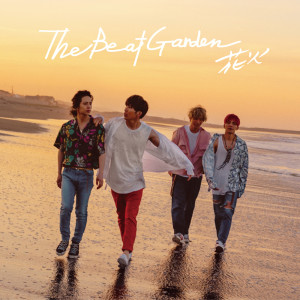 收聽THE BEAT GARDEN的Hanabi歌詞歌曲