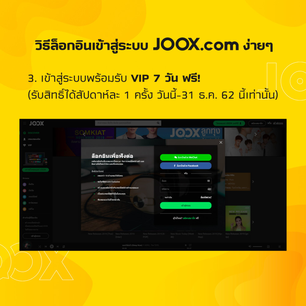 default column 1205x682 img