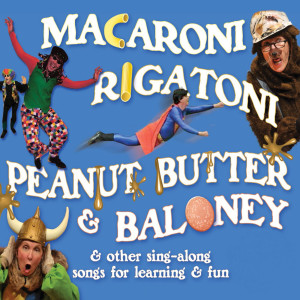 Listen to F-R-I-E-n-D (feat. Susan Moses) song with lyrics from Various