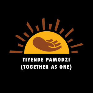 ดาวน์โหลดและฟังเพลง Tiyende Pamodzi (Together As One) พร้อมเนื้อเพลงจาก Makumbi Muleba