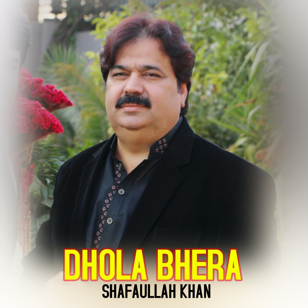 Dhola Bhera