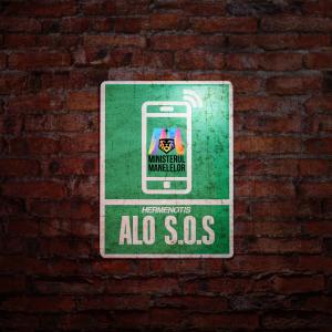 收聽HERMENOTIS的ALO S.O.S歌詞歌曲