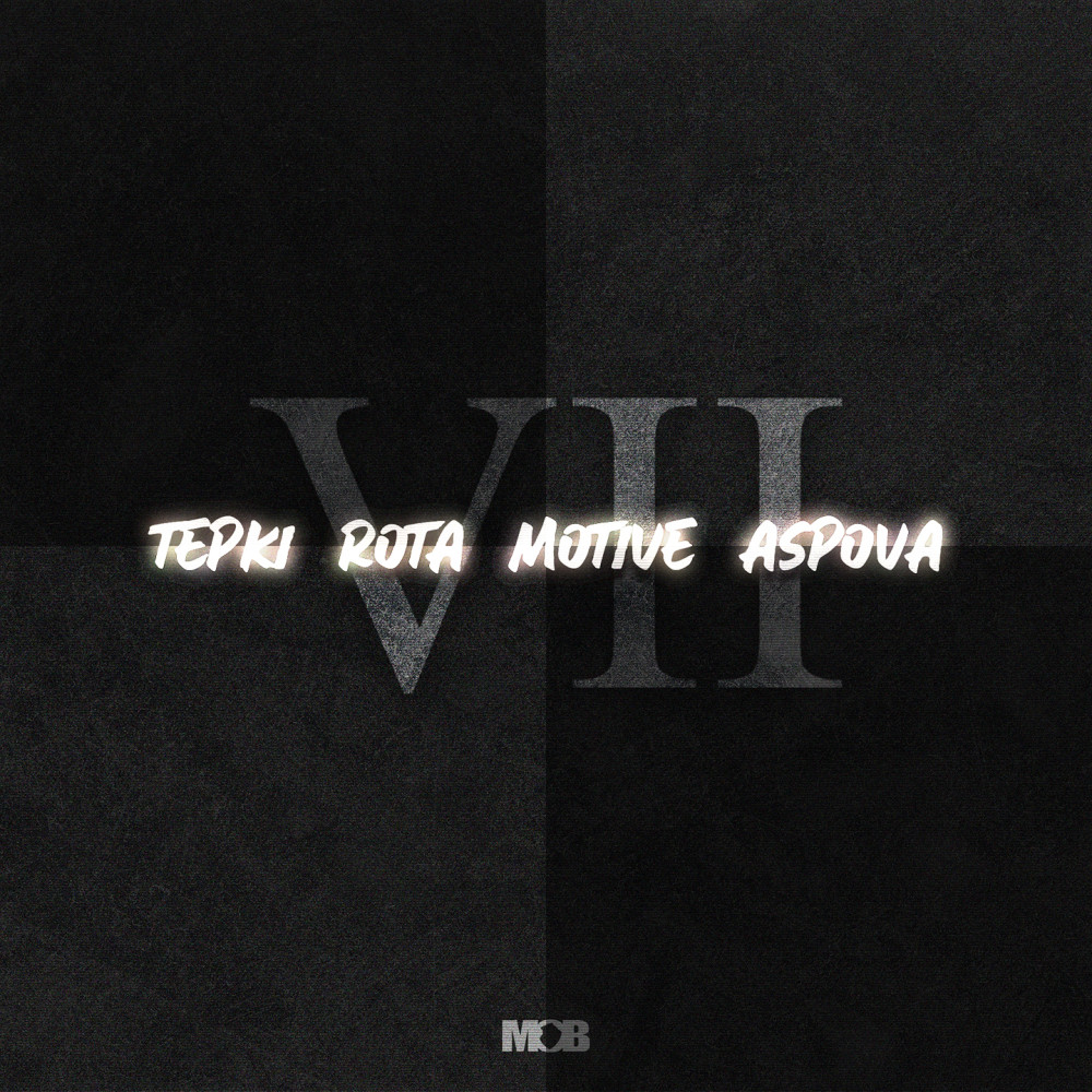 7. Gün (Explicit)