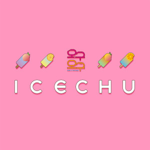 อัลบัม ICE CHU ศิลปิน Gugudan Oguogu