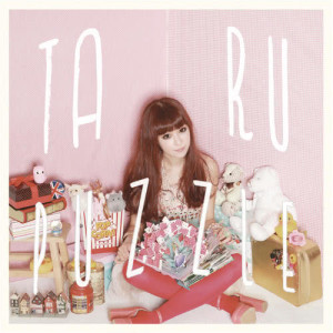 收聽Taru的Rachel歌詞歌曲