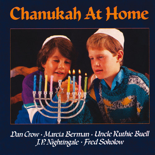 Chanukah At Home