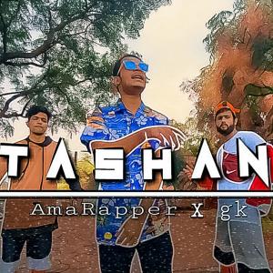 AmaRapper的专辑Tashan