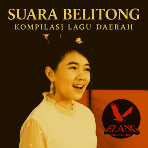 Dengarkan Maras Taun lagu dari Ovie dengan lirik