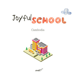 Dengarkan Joyful School Song in Cambodia lagu dari EMT KOREA dengan lirik