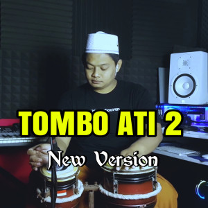 收听KOPLO AGAIN的Tombo Ati 2 (New Version)歌词歌曲