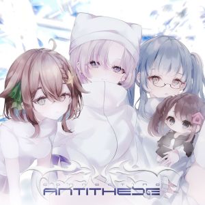 connecting antithese (feat. KOTONOHOUSE, Meica & owr)