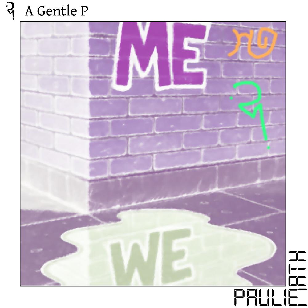 Wise Guys (feat. Nappy Nina) (Explicit)