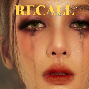 Listen to วาดไว้ (recall) song with lyrics from BOWKYLION