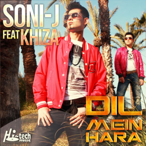 ดาวน์โหลดและฟังเพลง Dil Mein Hara (feat. Khiza) พร้อมเนื้อเพลงจาก Soni-J