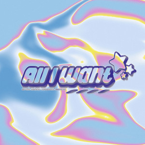ดาวน์โหลดและฟังเพลง All I Want พร้อมเนื้อเพลงจาก Pleasant Michelle