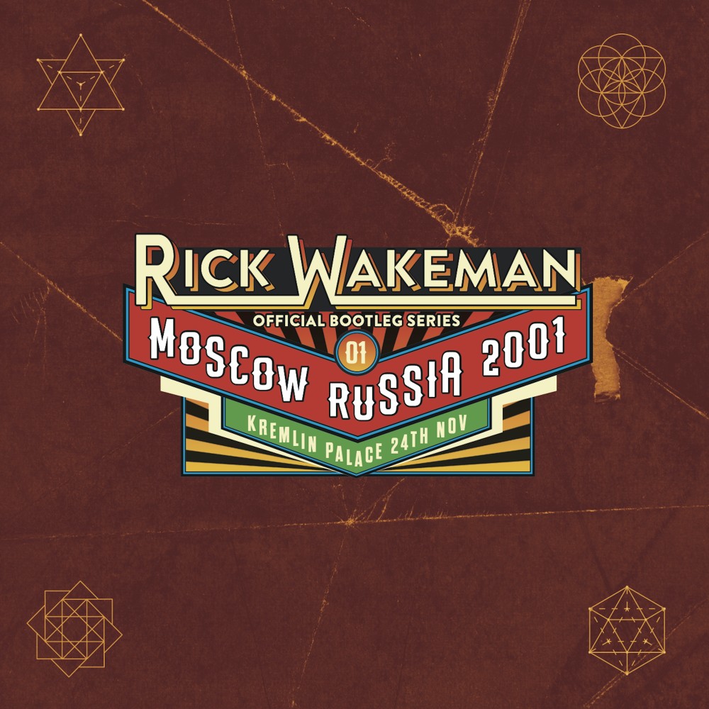 Music Reincarnate (Live at the Kremlin Palace, Moscow 1991)