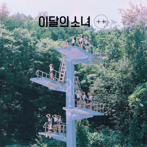 Album [+ +] from 이달의 소녀