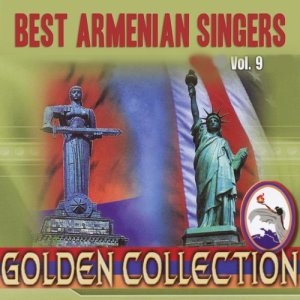 ดาวน์โหลดและฟังเพลง Mayrik (其他) พร้อมเนื้อเพลงจาก Merouj