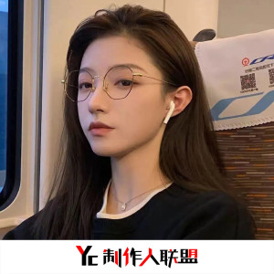 Listen to Malena (抖音DJ完整原版) song with lyrics from 唐小哥