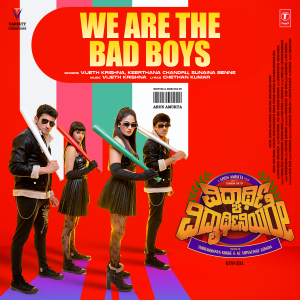 Keerthana Chandru的專輯We Are The Bad Boys (From "Vidyarthi Vidyarthiniyare")