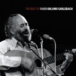 收聽Rabbi Shlomo Carlebach的Ma Ashiv歌詞歌曲