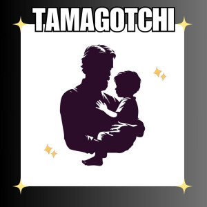 Listen to TAMAGOTCHI song with lyrics from ADEHAINE