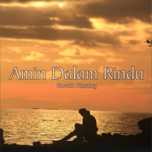Listen to Rasa Yang Dulu song with lyrics from Bocah Karang