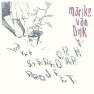 ดาวน์โหลดและฟังเพลง I Am Not a Robot พร้อมเนื้อเพลงจาก Marike van Dijk