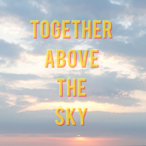 收听Austin Cevin的Sky歌词歌曲