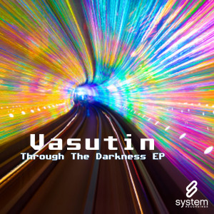 ดาวน์โหลดและฟังเพลง I Know Your Secret พร้อมเนื้อเพลงจาก Vasutin
