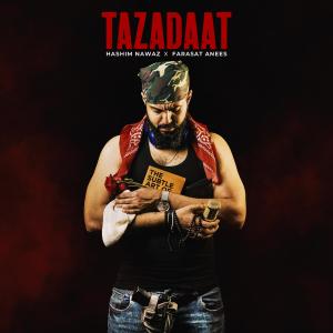 收聽Farasat Anees的SAJDA 2 (feat. Hashim Nawaz)歌詞歌曲