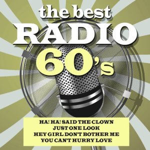 ดาวน์โหลดและฟังเพลง How Do You Do It? พร้อมเนื้อเพลงจาก The Fool Wasters