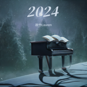 Listen to 飘雪 (cover: 梁玉莹) (完整版) song with lyrics from 故也Lauren